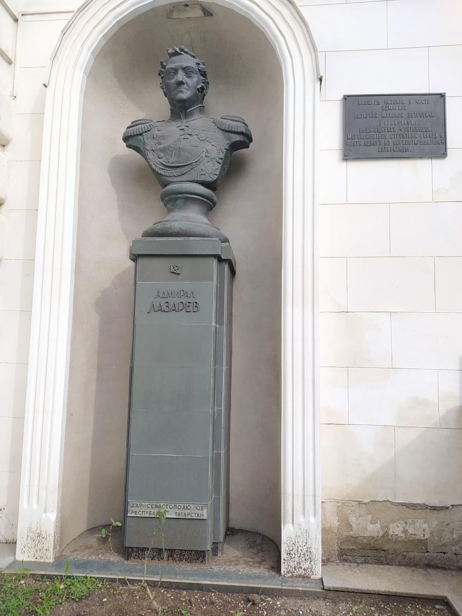 Следующая Click