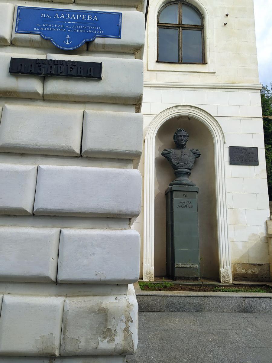 Следующая Click