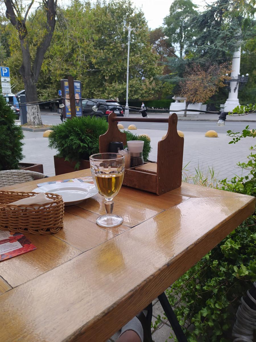 Следующая Click