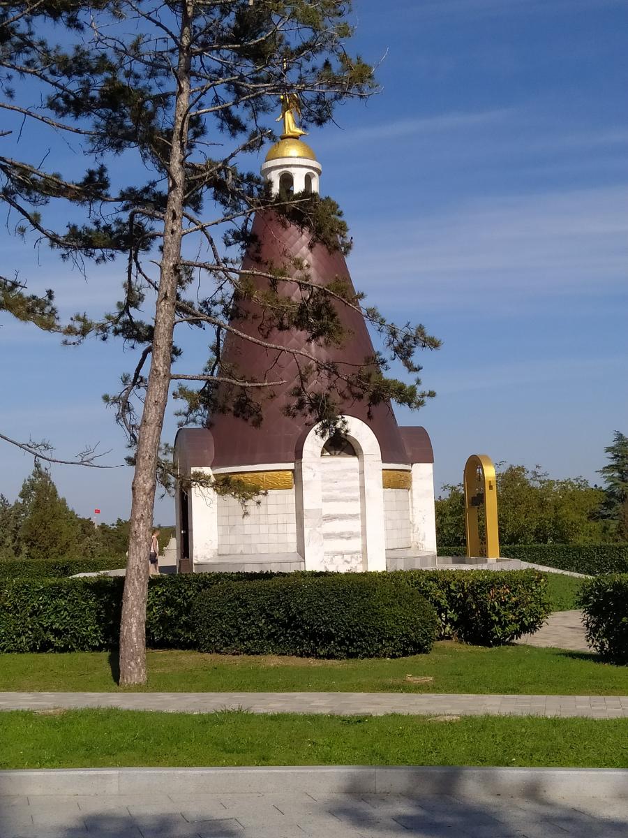 Следующая Click