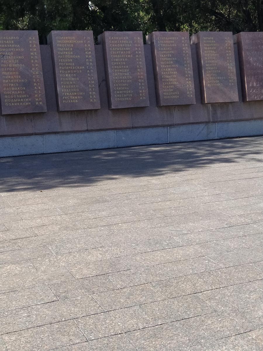 Следующая Click