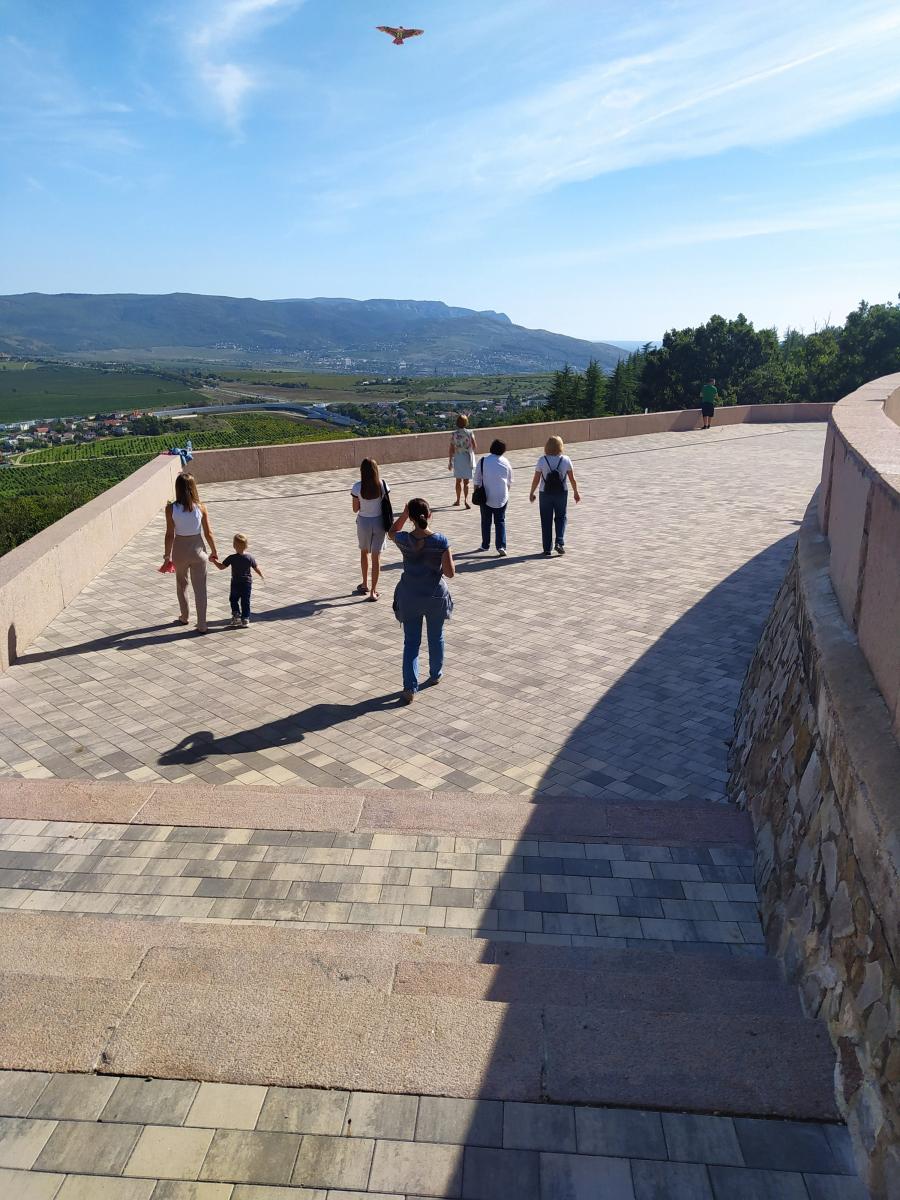 Следующая Click