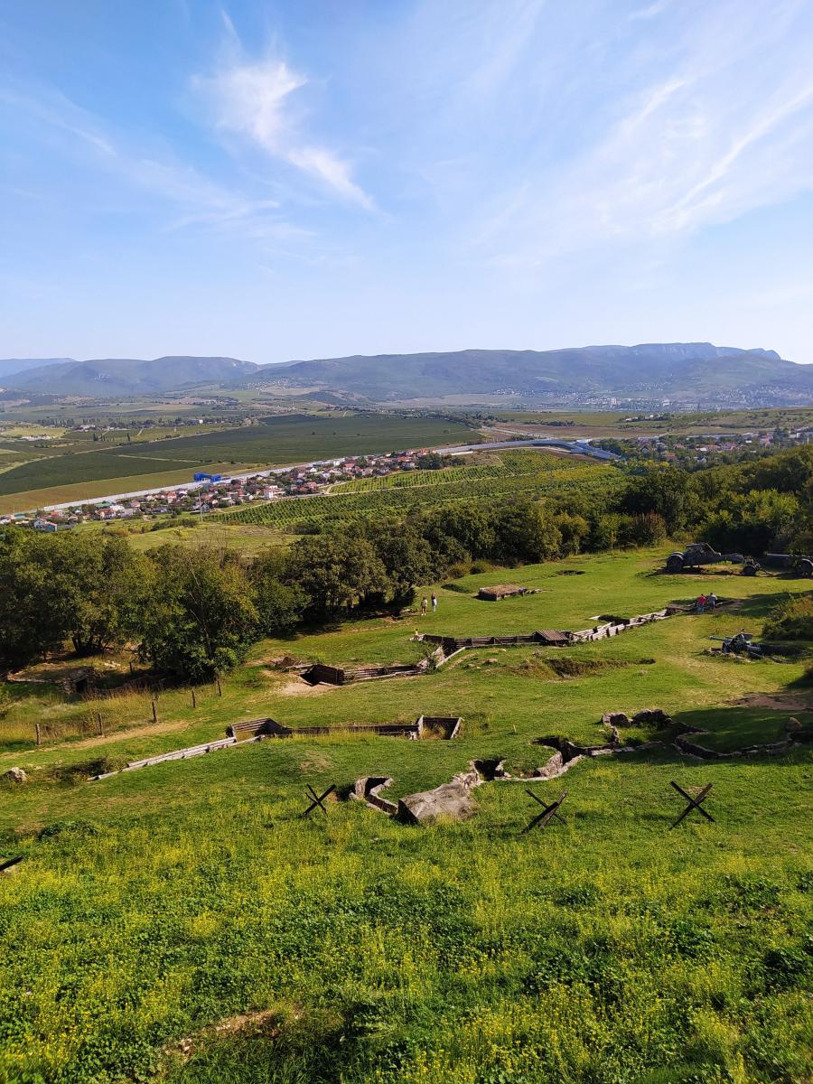 Следующая Click