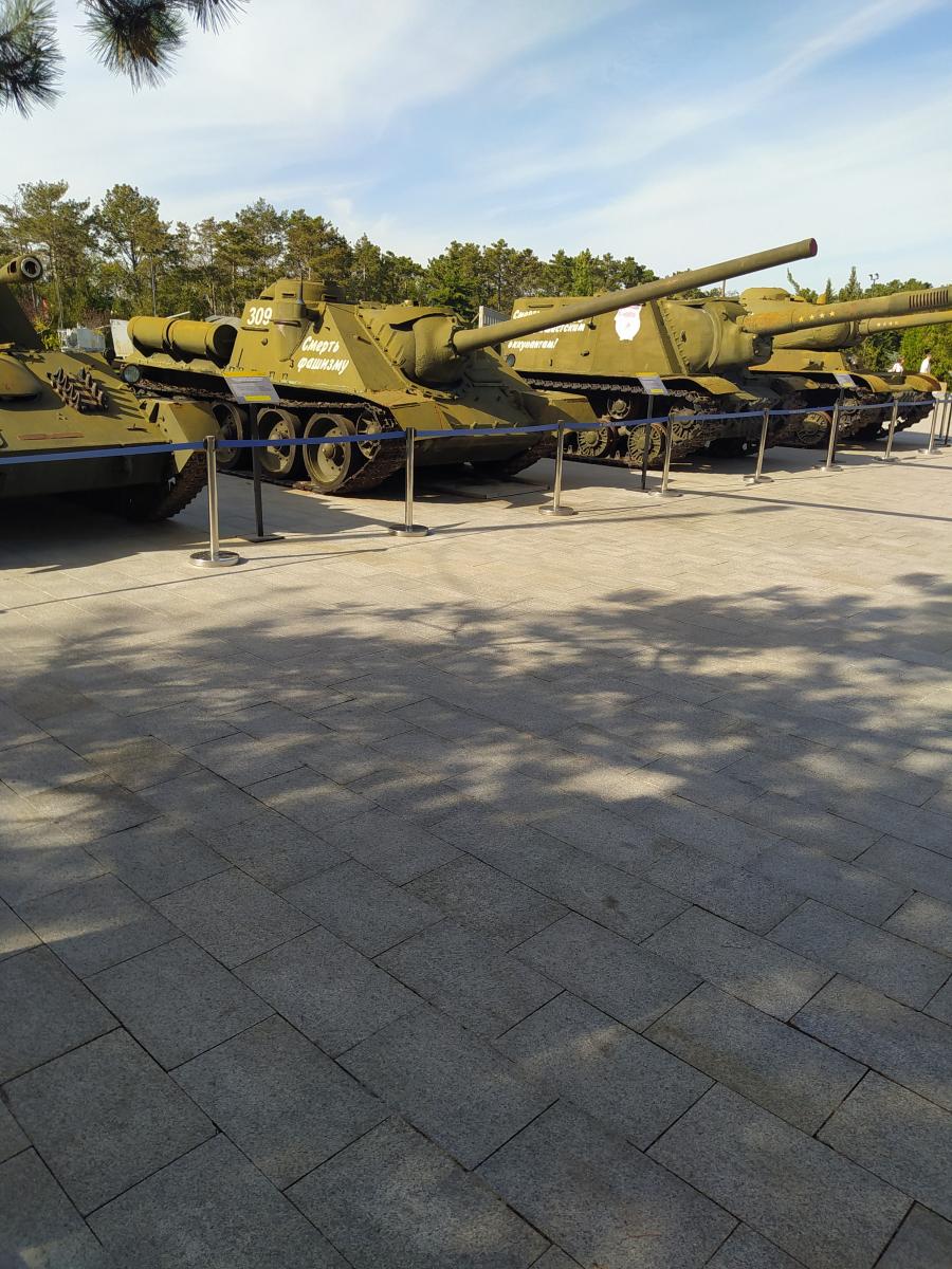 Следующая Click