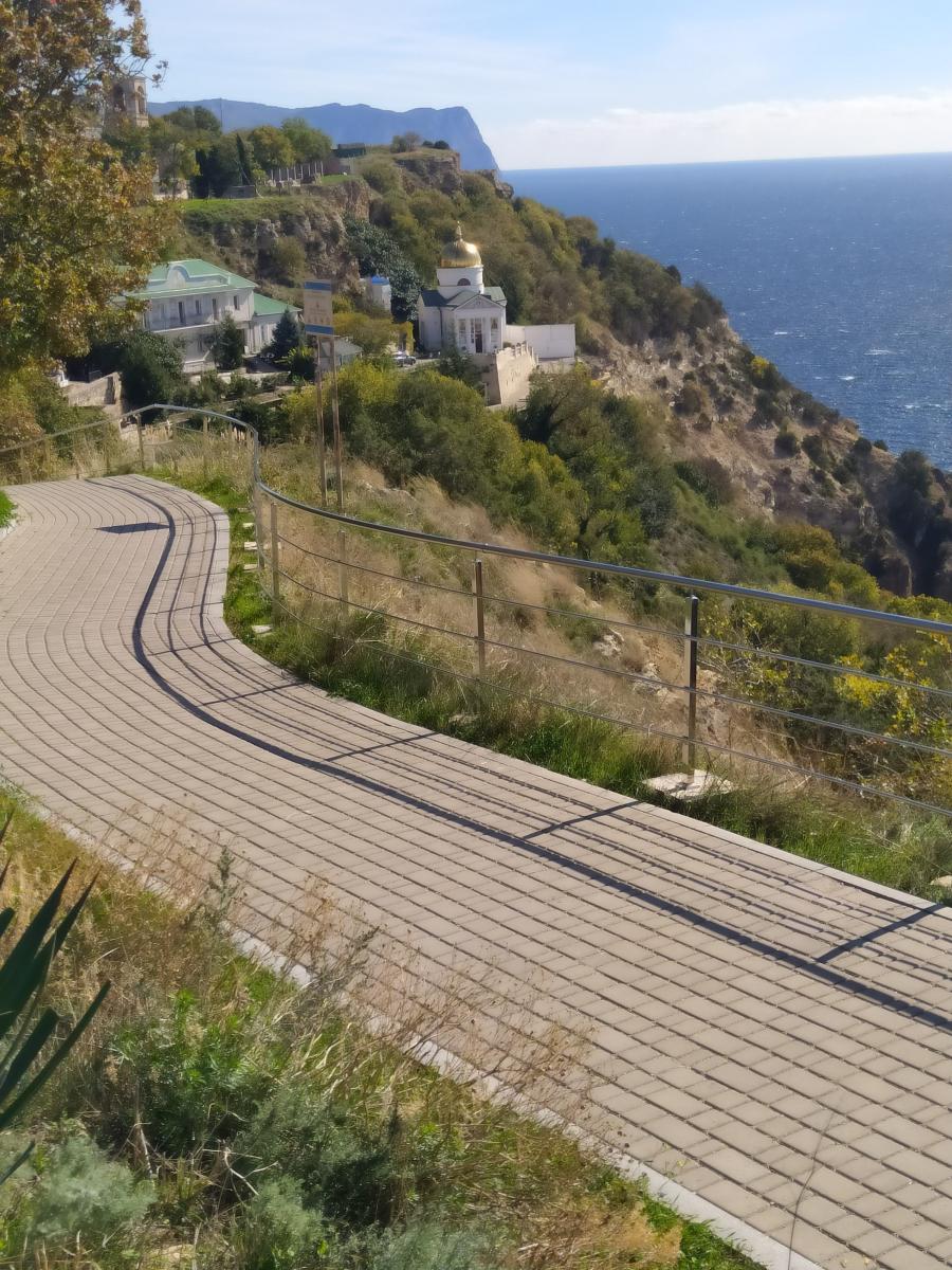 Следующая Click