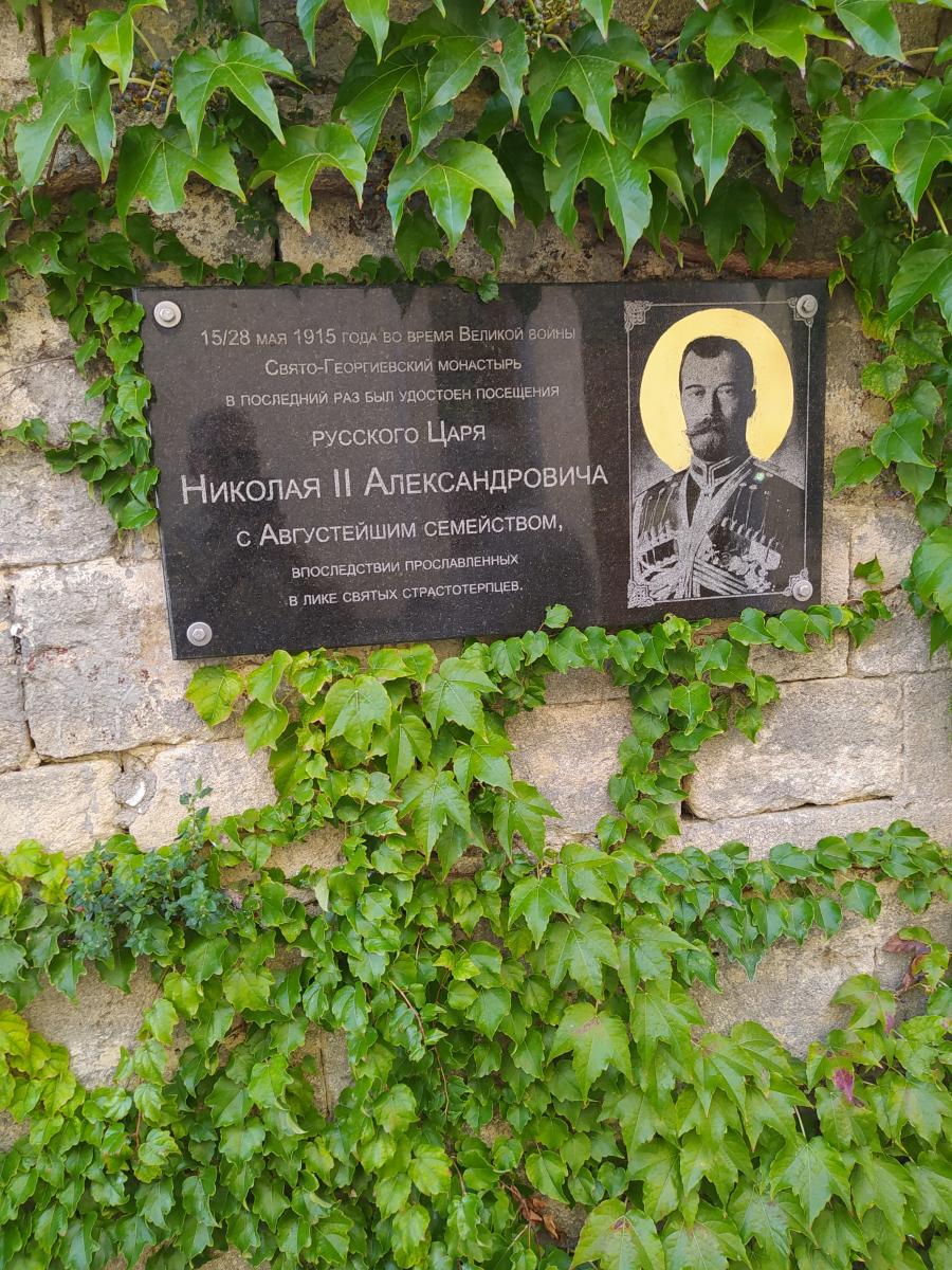 Следующая Click