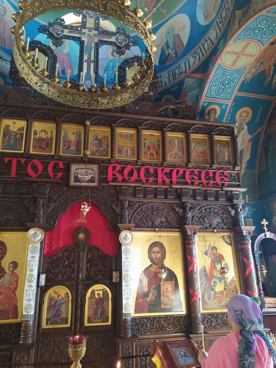 Следующая Click