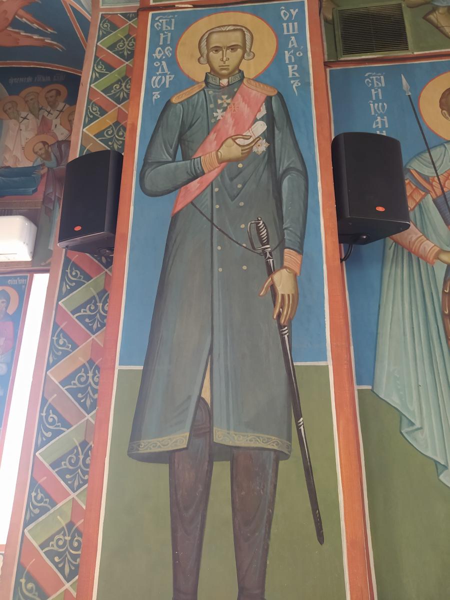 Следующая Click