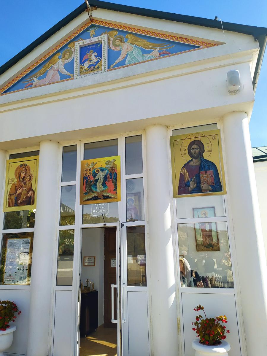 Следующая Click