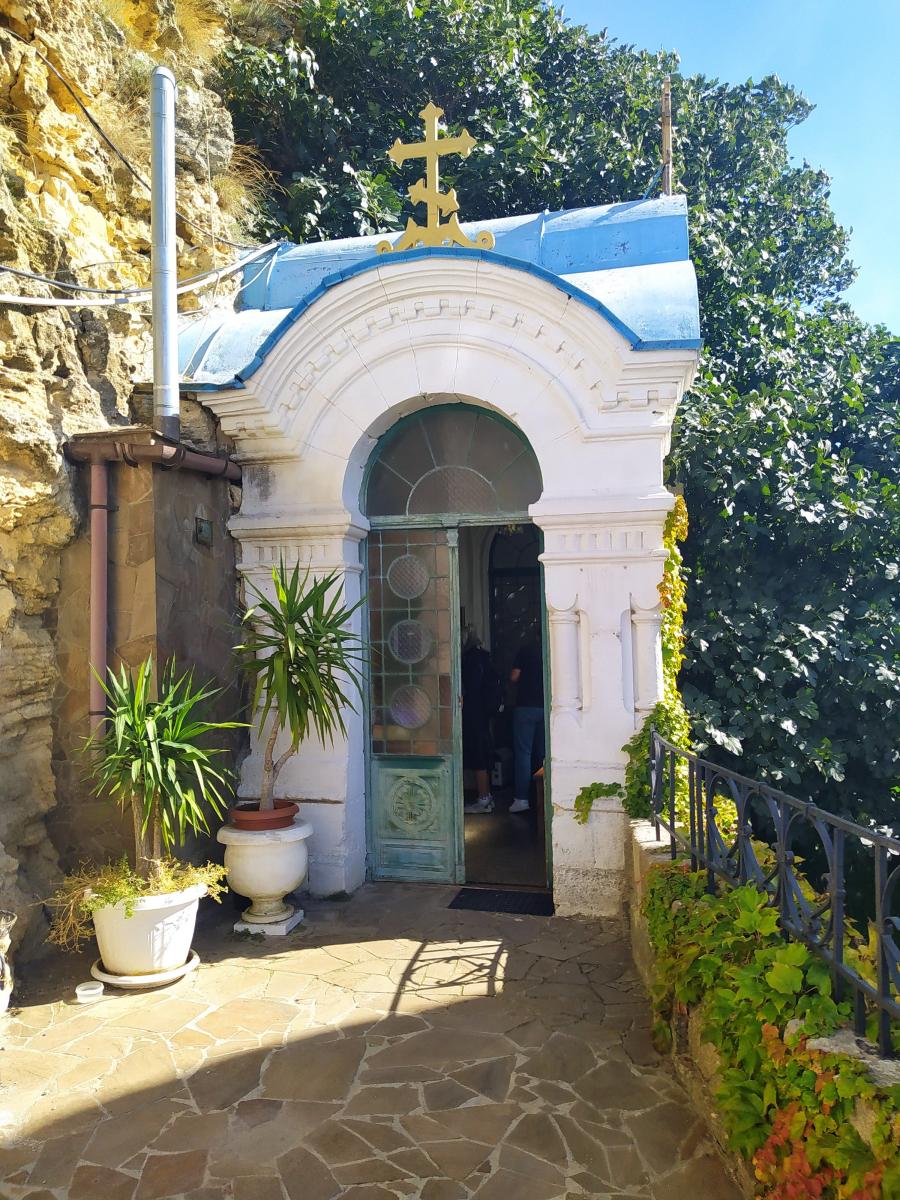 Следующая Click