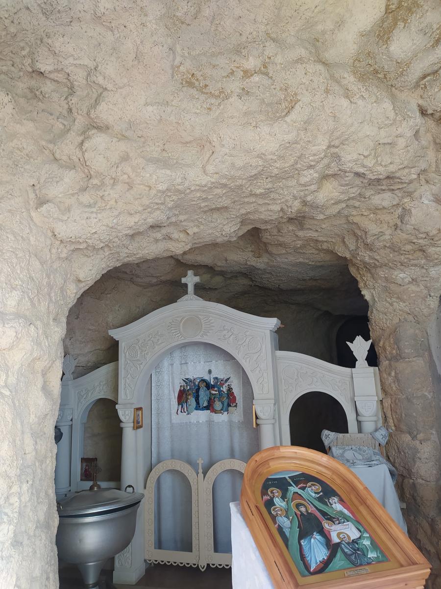 Следующая Click