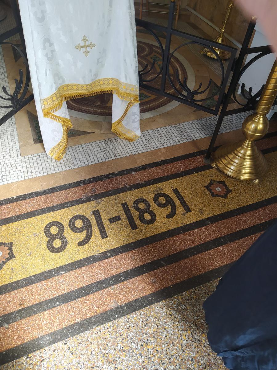 Следующая Click