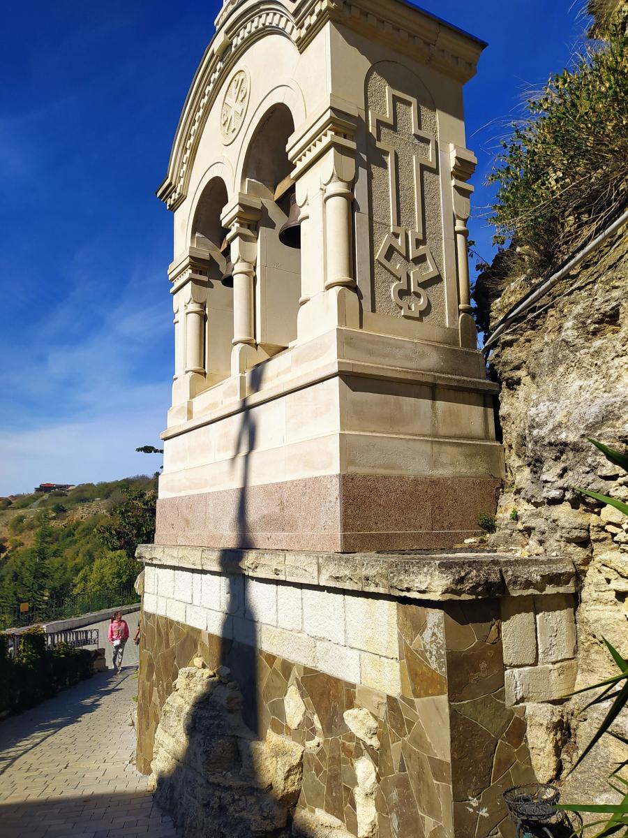 Следующая Click