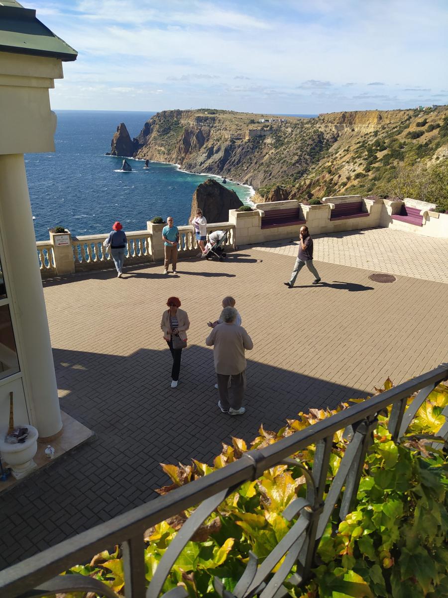 Следующая Click