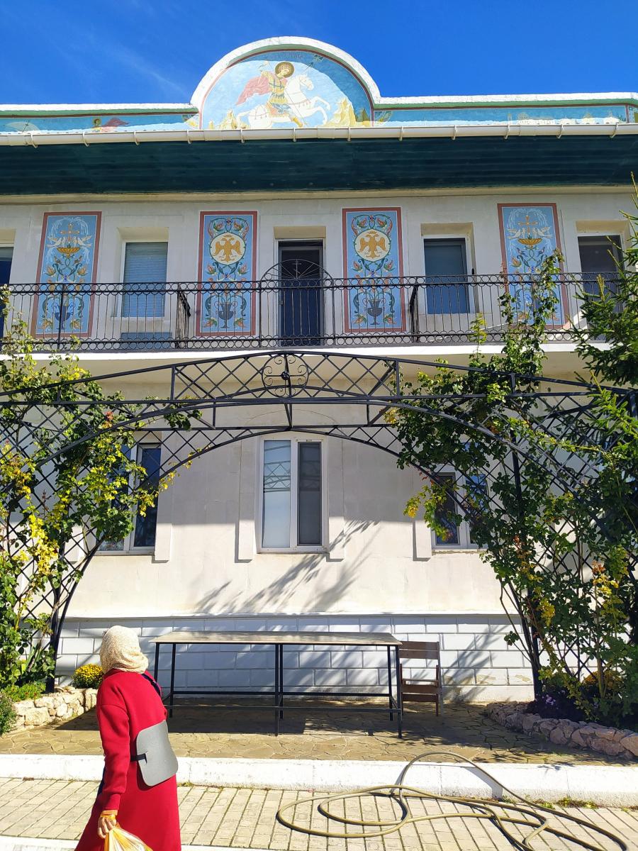 Следующая Click