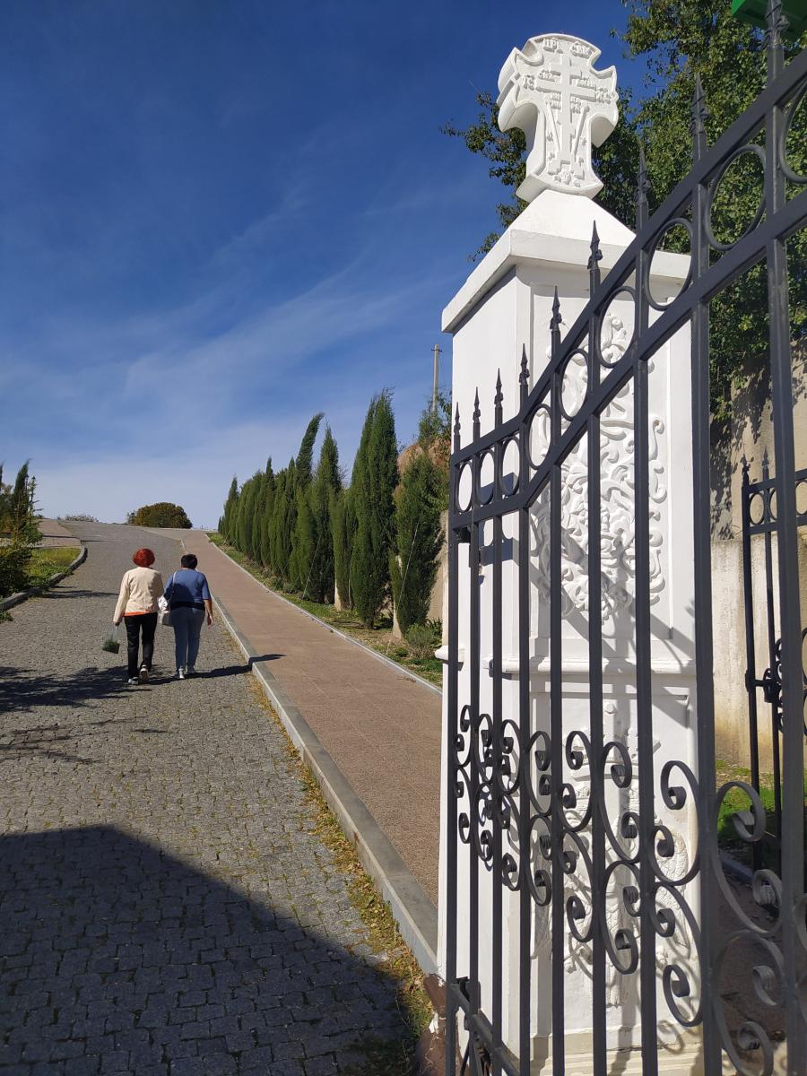 Следующая Click