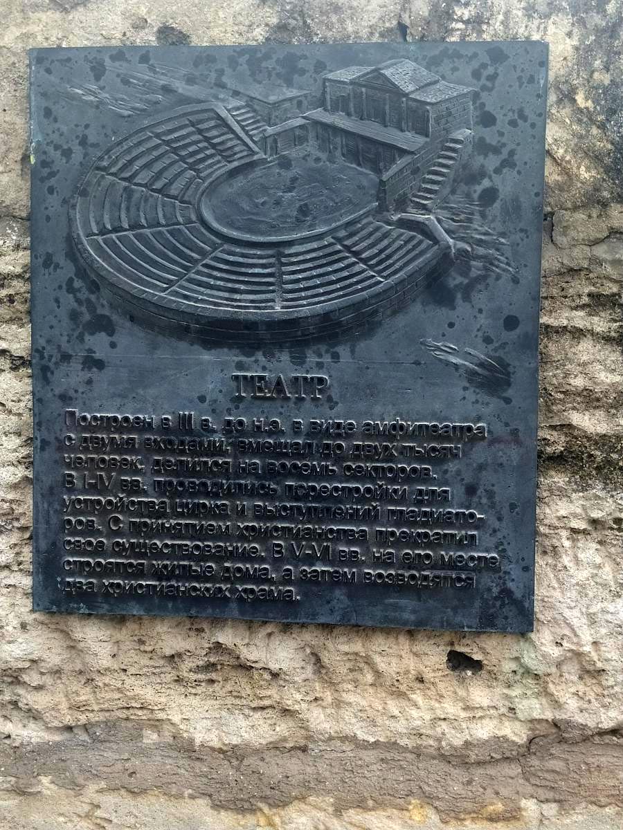 Следующая Click