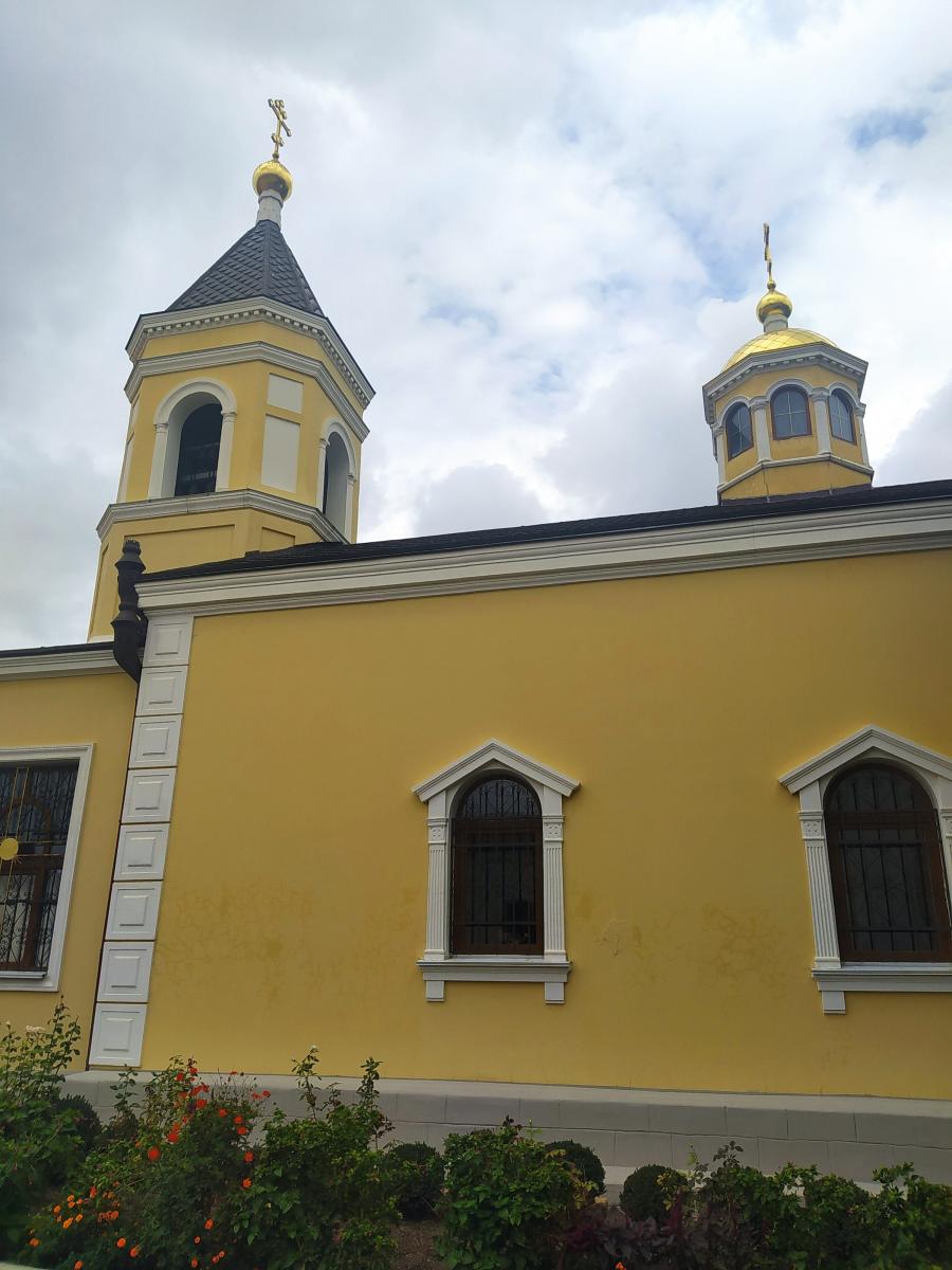 Следующая Click