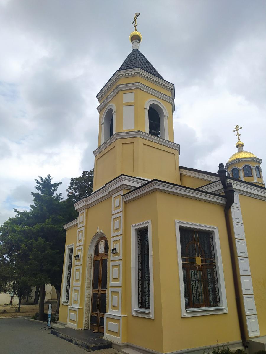 Следующая Click