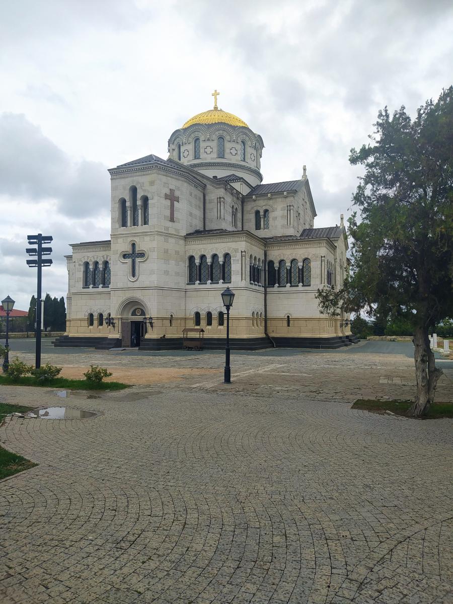 Следующая Click