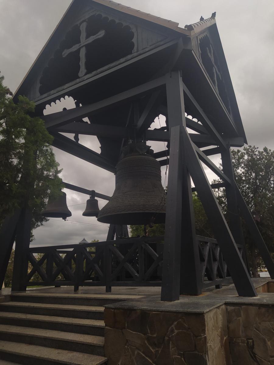 Следующая Click