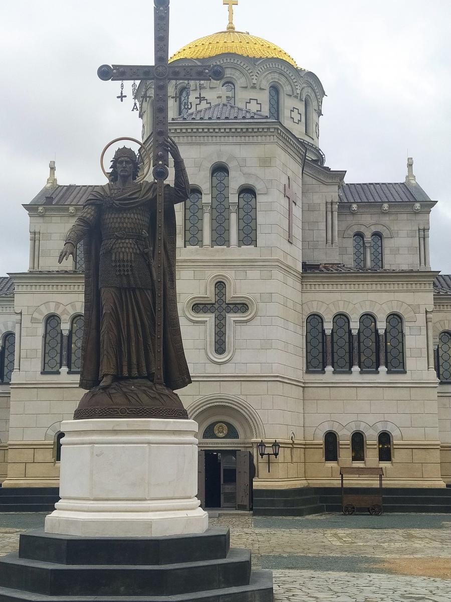 Следующая Click