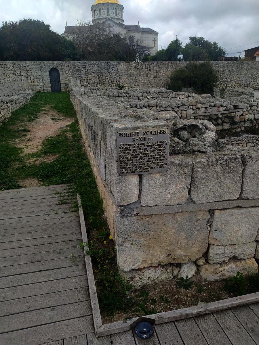 Следующая Click