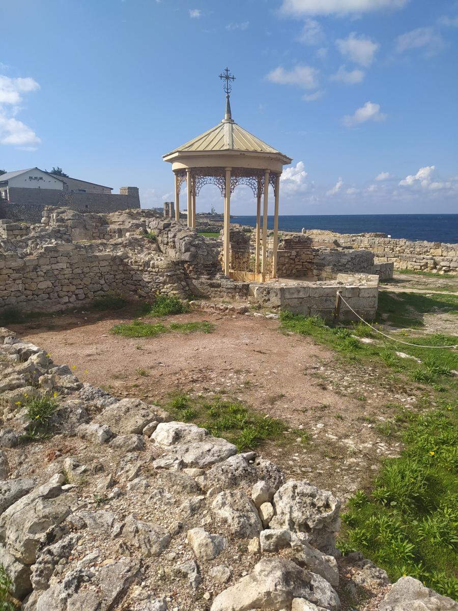 Следующая Click