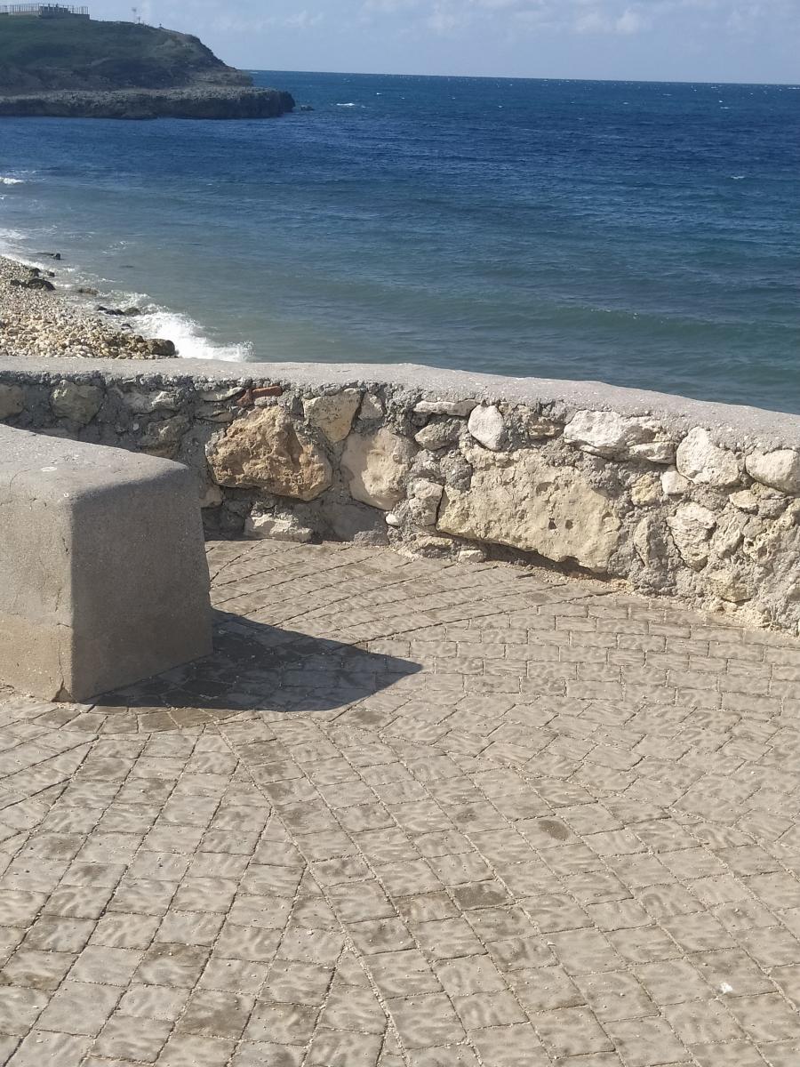 Следующая Click