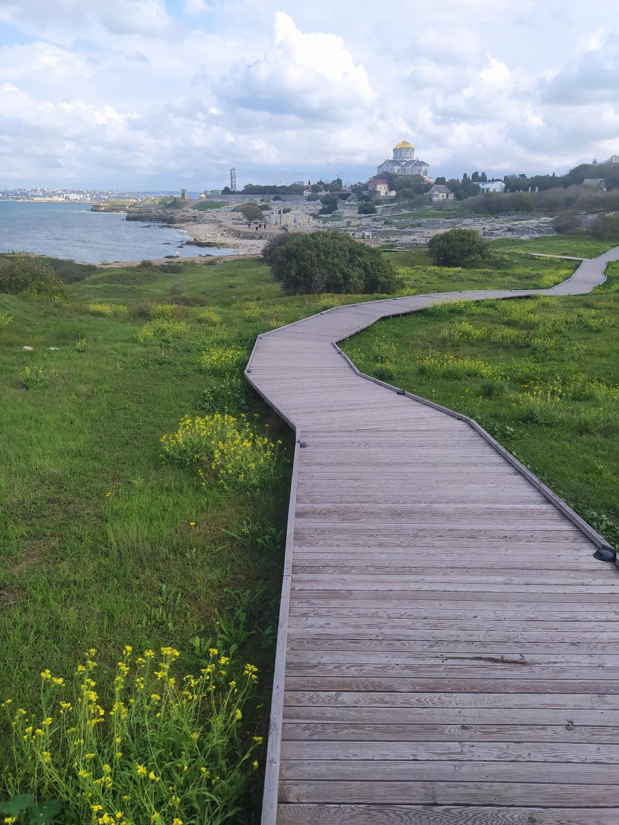 Следующая Click