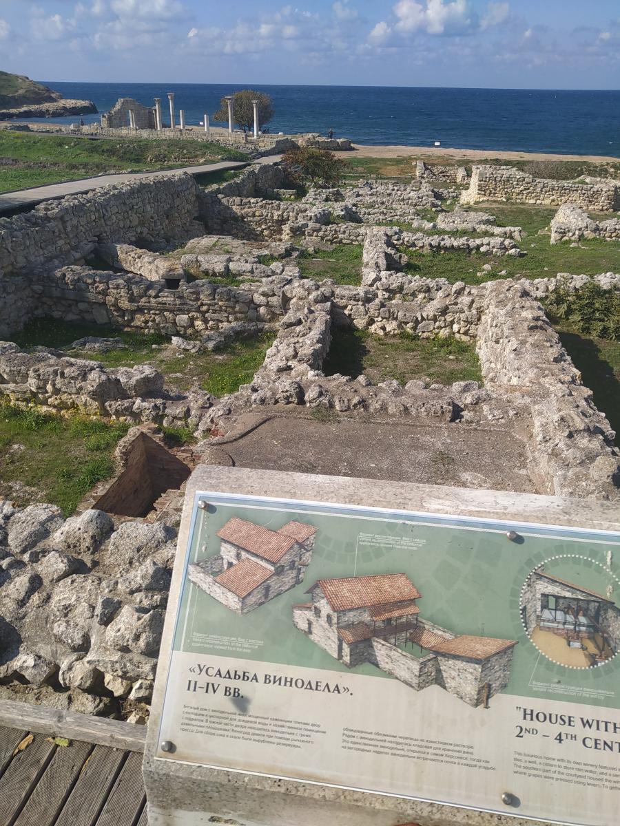 Следующая Click