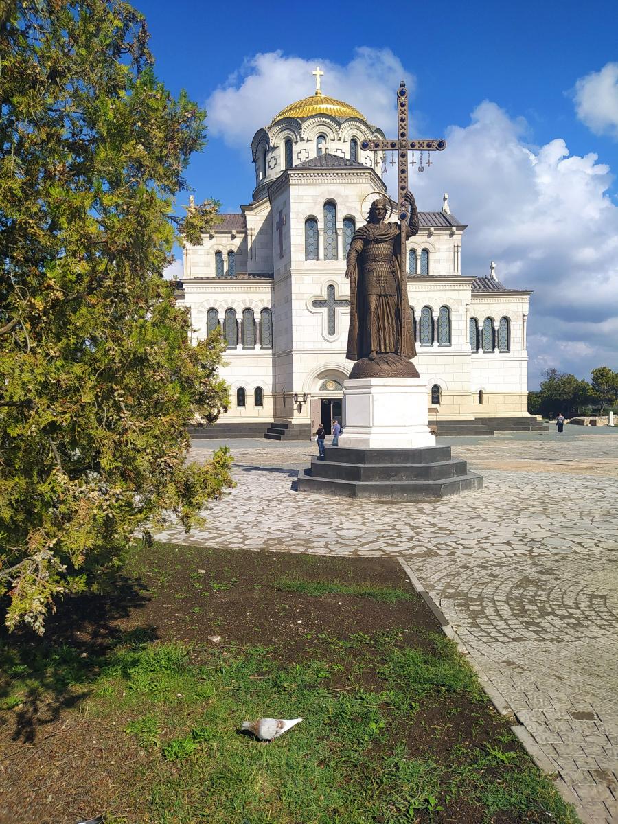 Следующая Click