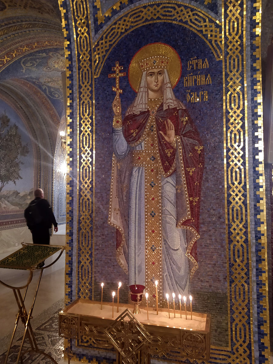 Следующая Click