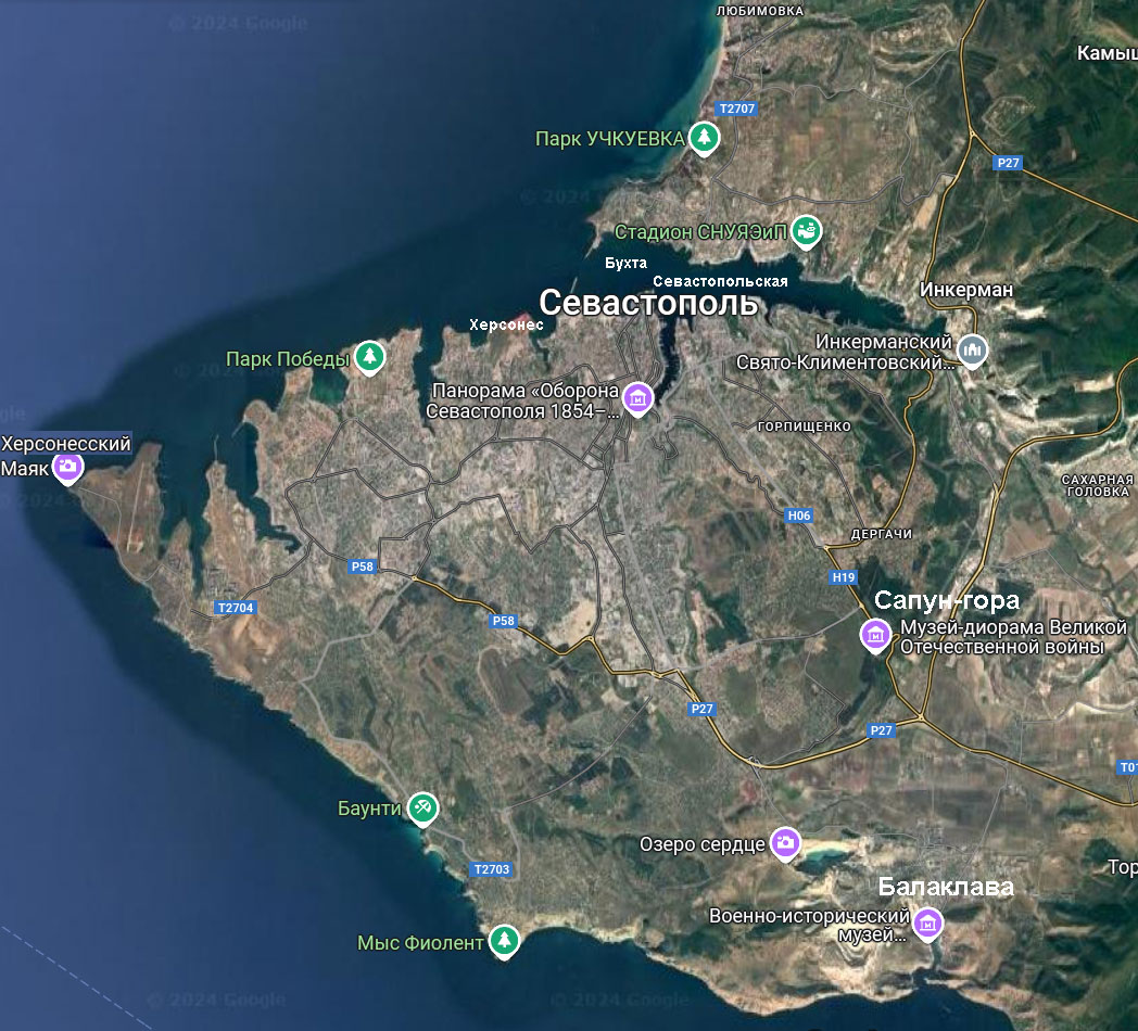 Следующая Click